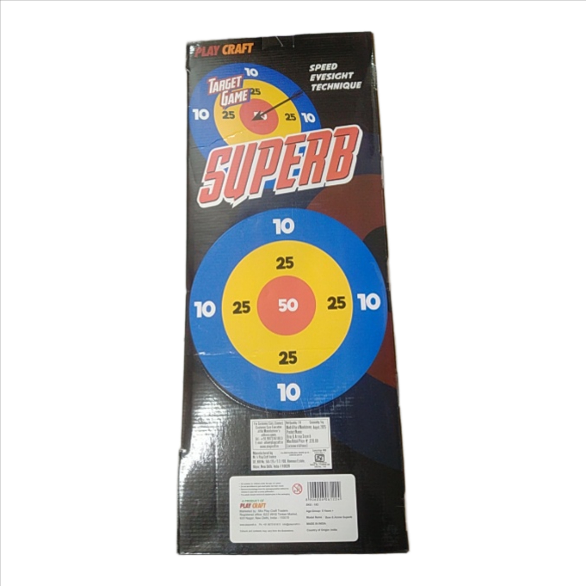 Bow and Arrows Superb β Kids Archery Shooting Set | Safe Target Practice Toy with Suction Arrows & Bow - Image 2